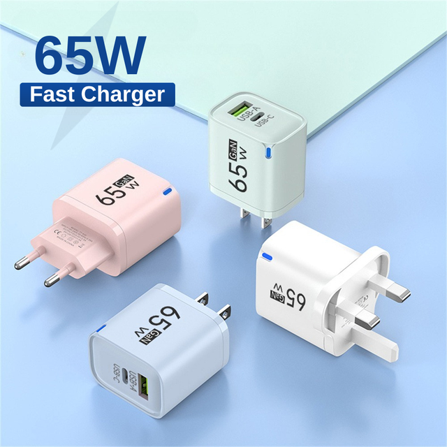 Cargador GaN 65W compacto